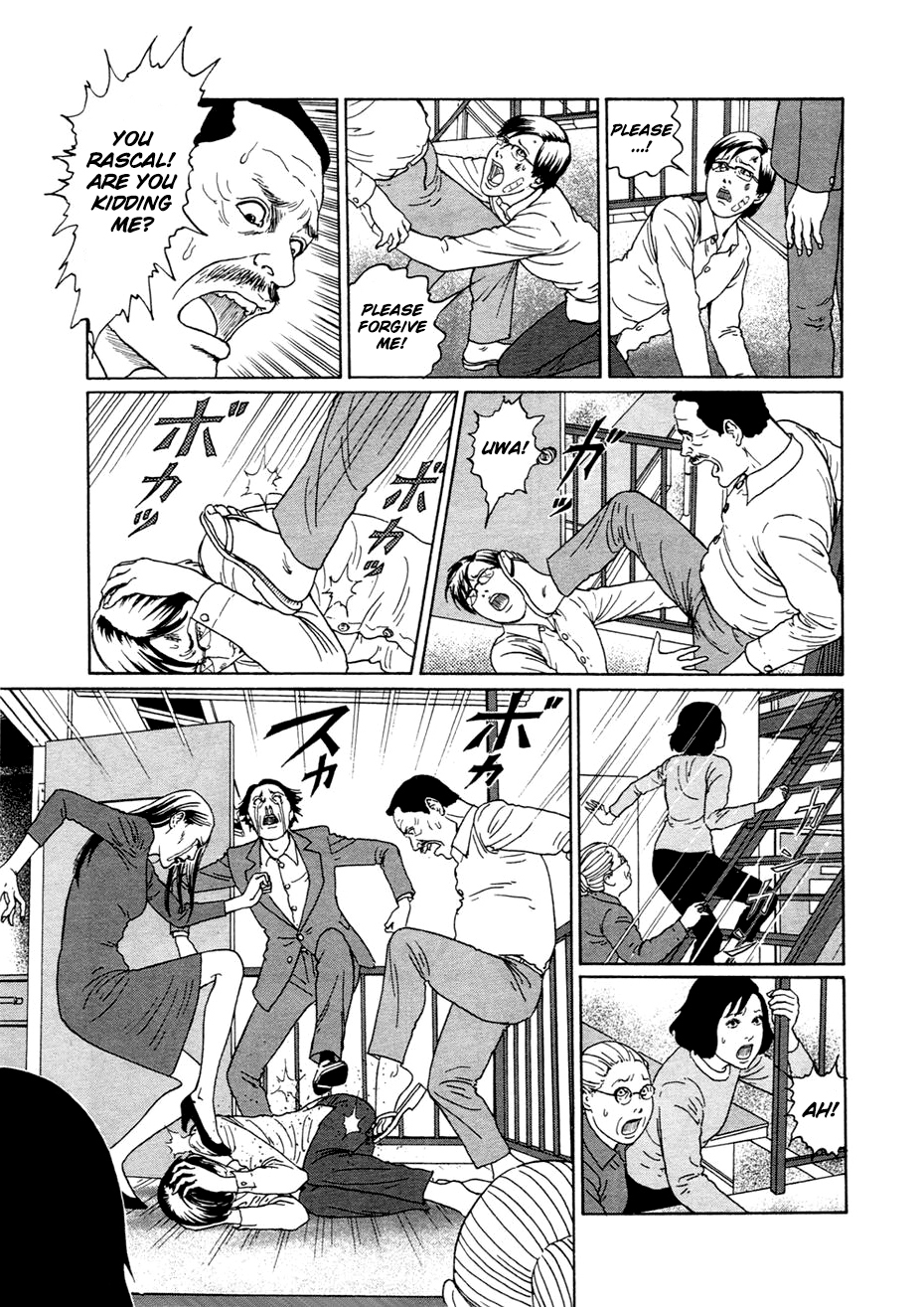 Dissolving Series Chapter 3 page 22 - Chapter 3: Dissolving Apartment