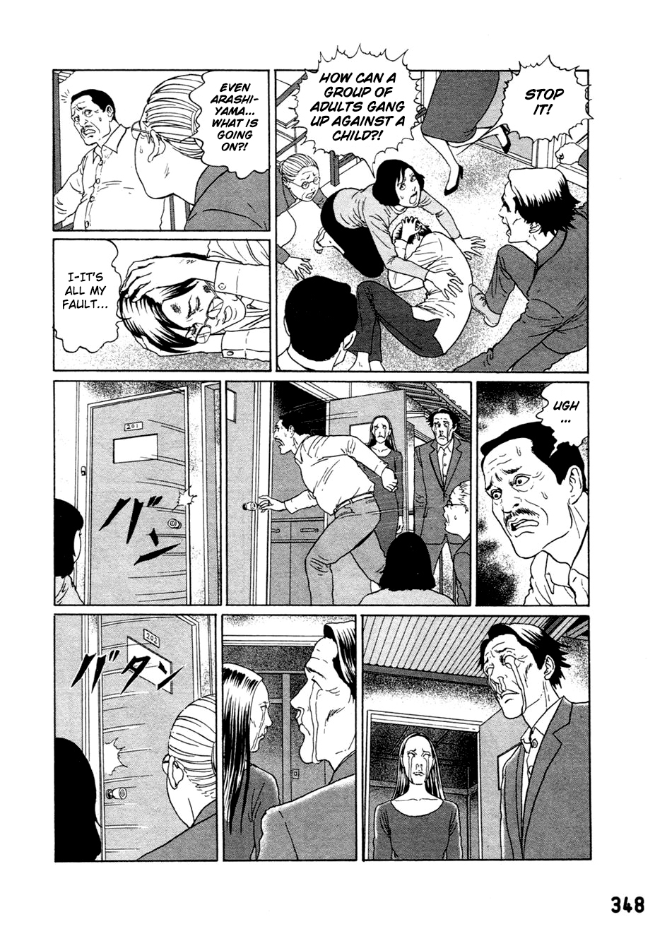 Dissolving Series Chapter 3 page 23 - Chapter 3: Dissolving Apartment