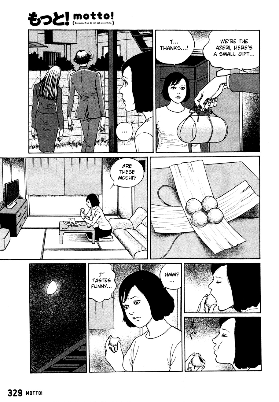 Dissolving Series Chapter 3 page 4 - Chapter 3: Dissolving Apartment