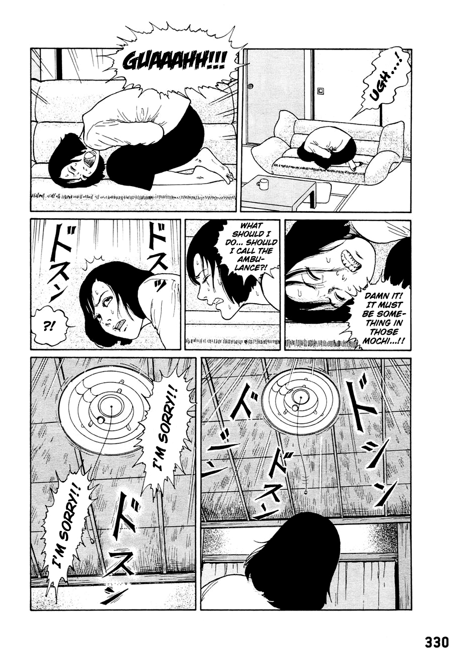 Dissolving Series Chapter 3 page 5 - Chapter 3: Dissolving Apartment