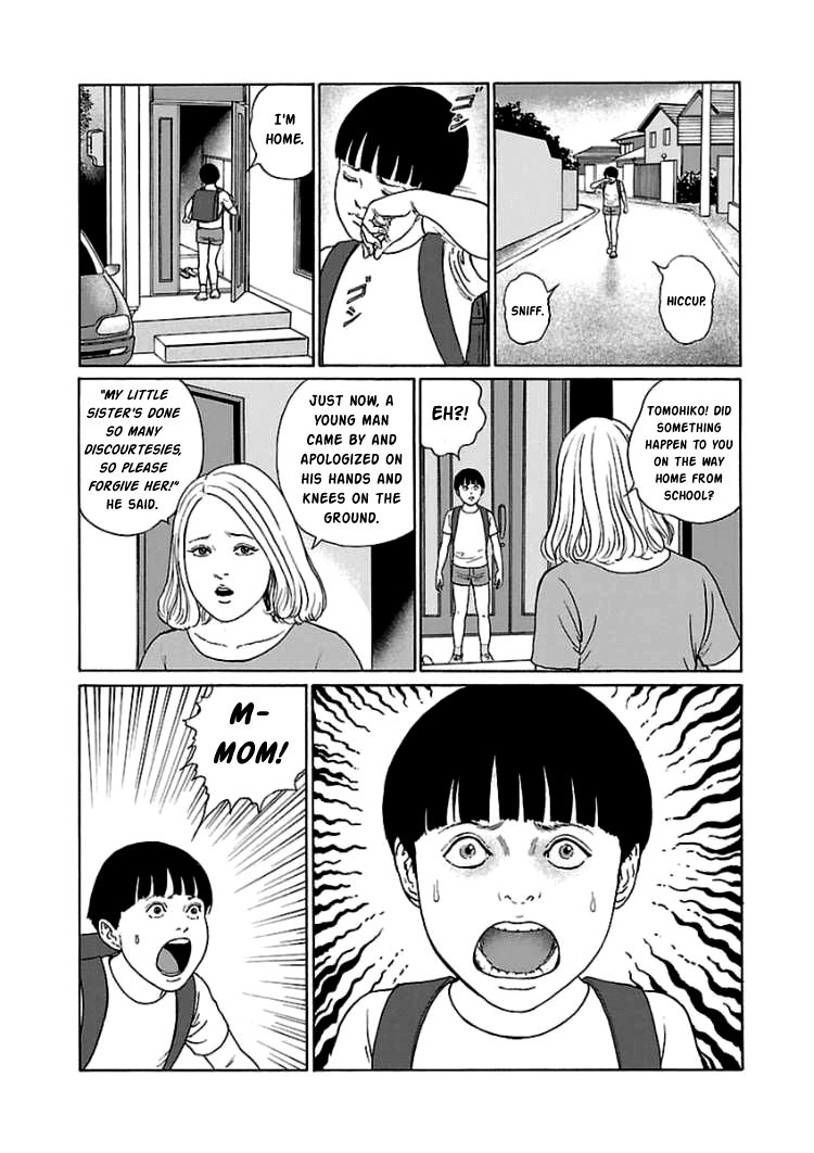 Dissolving Series Chapter 4 page 11 - Chapter 4: Chizumi's Love