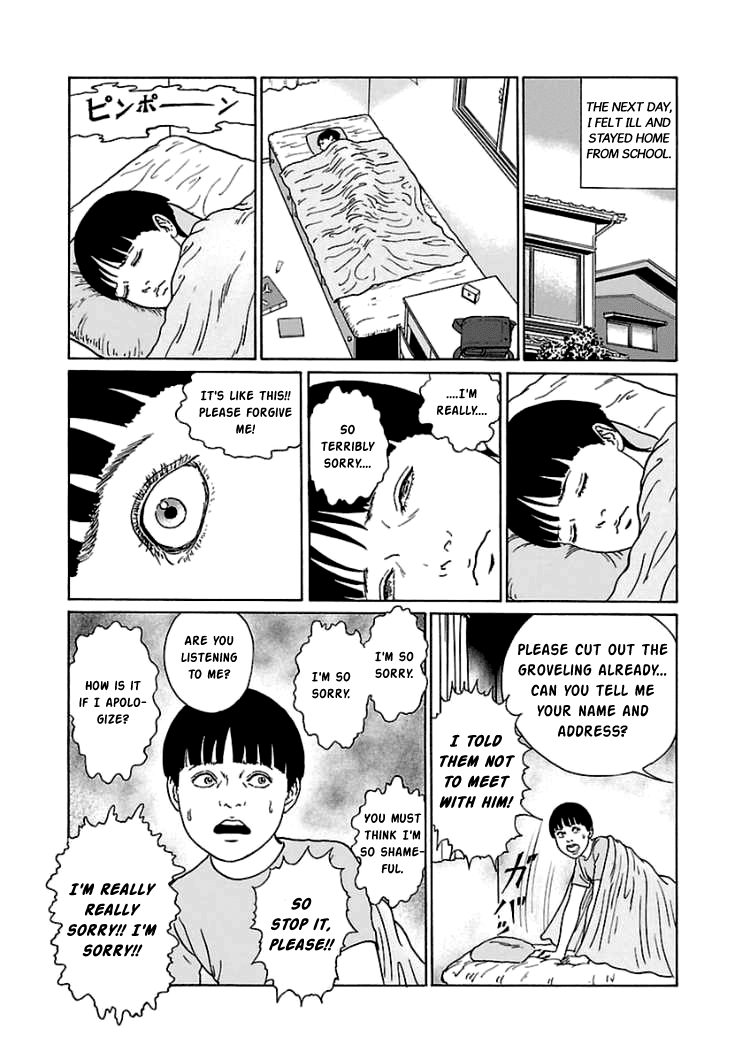Dissolving Series Chapter 4 page 14 - Chapter 4: Chizumi's Love