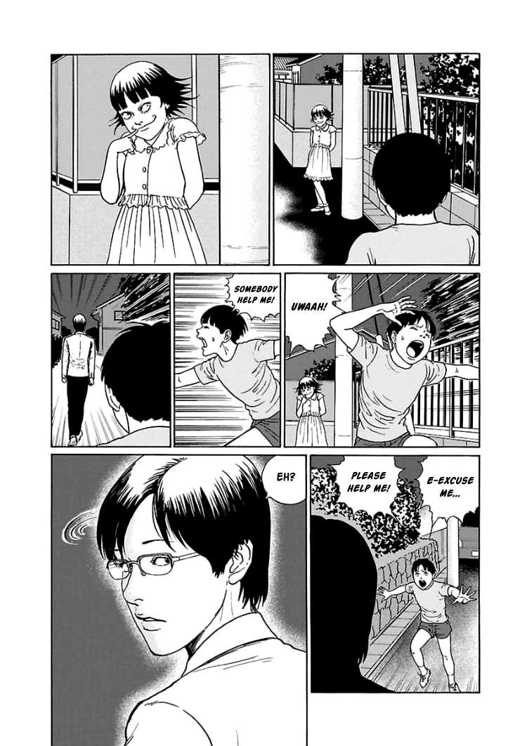 Dissolving Series Chapter 4 page 17 - Chapter 4: Chizumi's Love