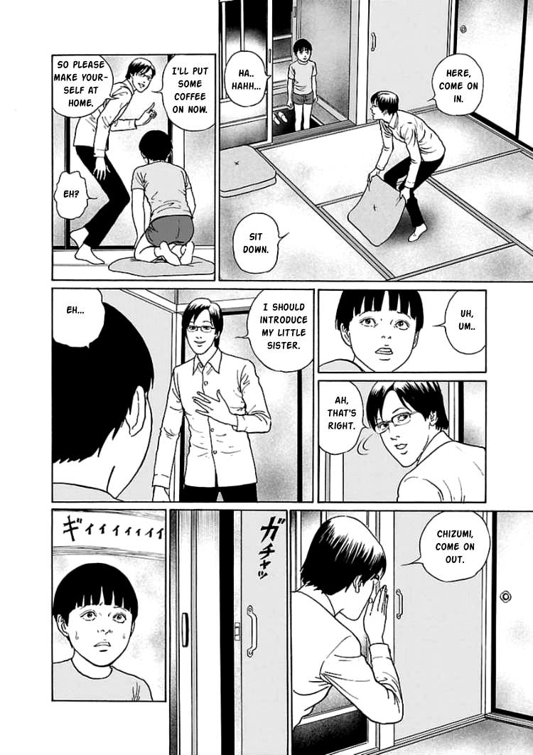 Dissolving Series Chapter 4 page 19 - Chapter 4: Chizumi's Love