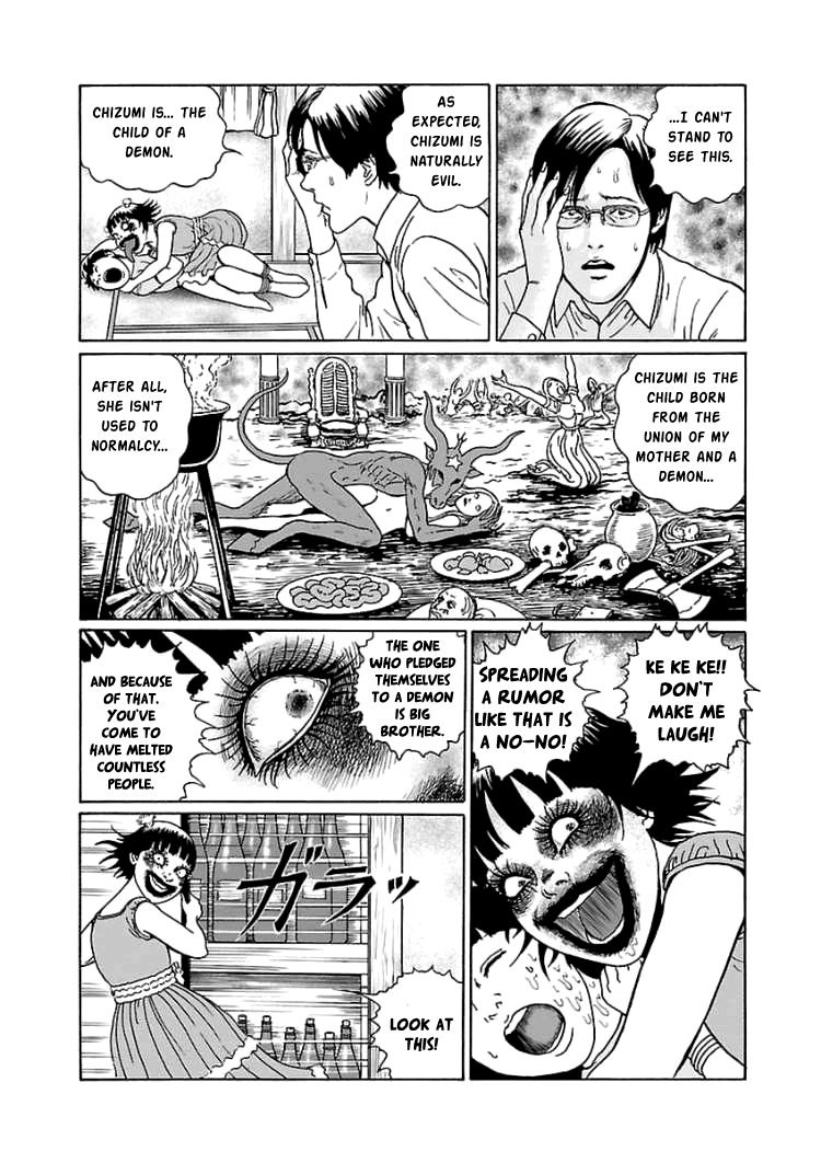 Dissolving Series Chapter 4 page 25 - Chapter 4: Chizumi's Love