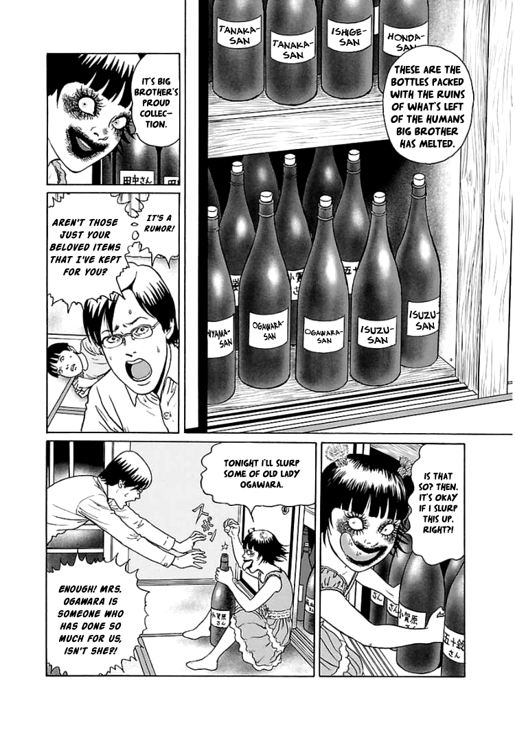 Dissolving Series Chapter 4 page 26 - Chapter 4: Chizumi's Love