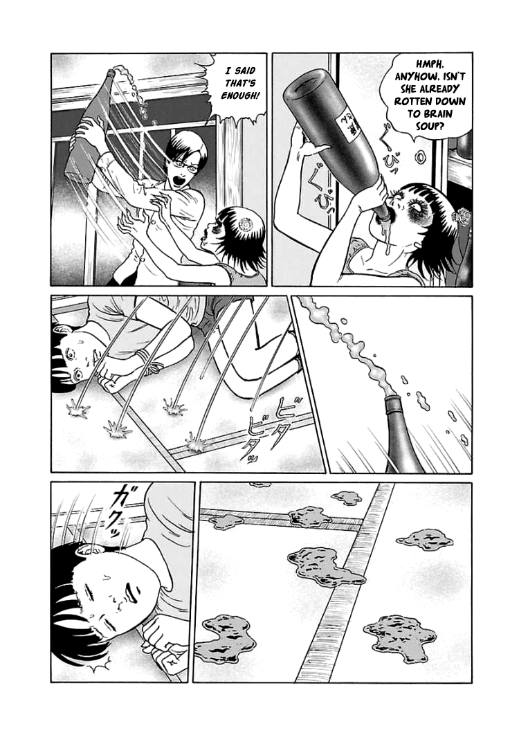 Dissolving Series Chapter 4 page 27 - Chapter 4: Chizumi's Love