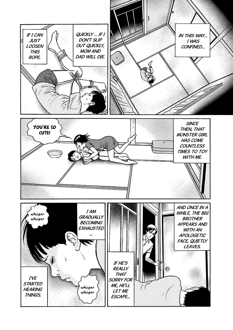 Dissolving Series Chapter 4 page 28 - Chapter 4: Chizumi's Love