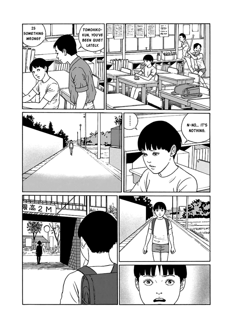 Dissolving Series Chapter 4 page 3 - Chapter 4: Chizumi's Love