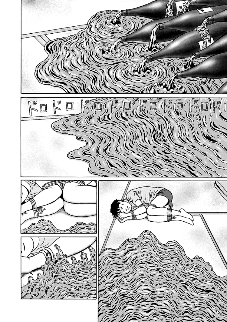 Dissolving Series Chapter 4 page 30 - Chapter 4: Chizumi's Love
