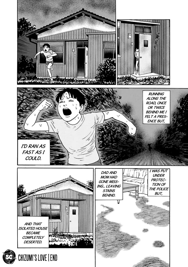 Dissolving Series Chapter 4 page 32 - Chapter 4: Chizumi's Love