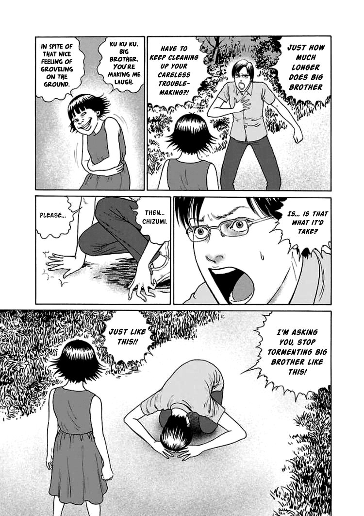 Dissolving Series Chapter 4 page 7 - Chapter 4: Chizumi's Love