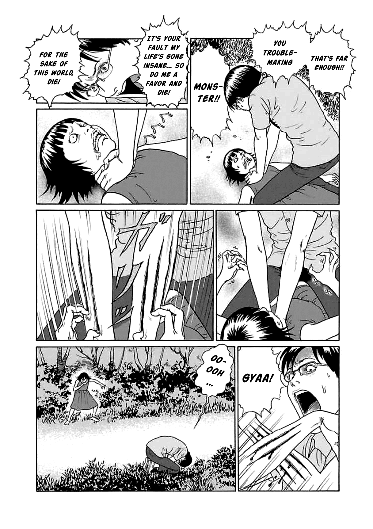 Dissolving Series Chapter 4 page 9 - Chapter 4: Chizumi's Love