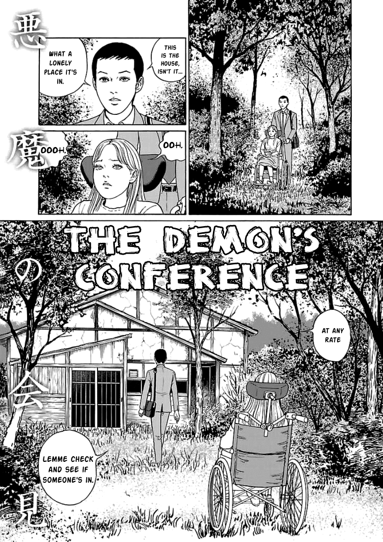 Dissolving Series Chapter 5 page 1 - Chapter 5: The Demon's Conference