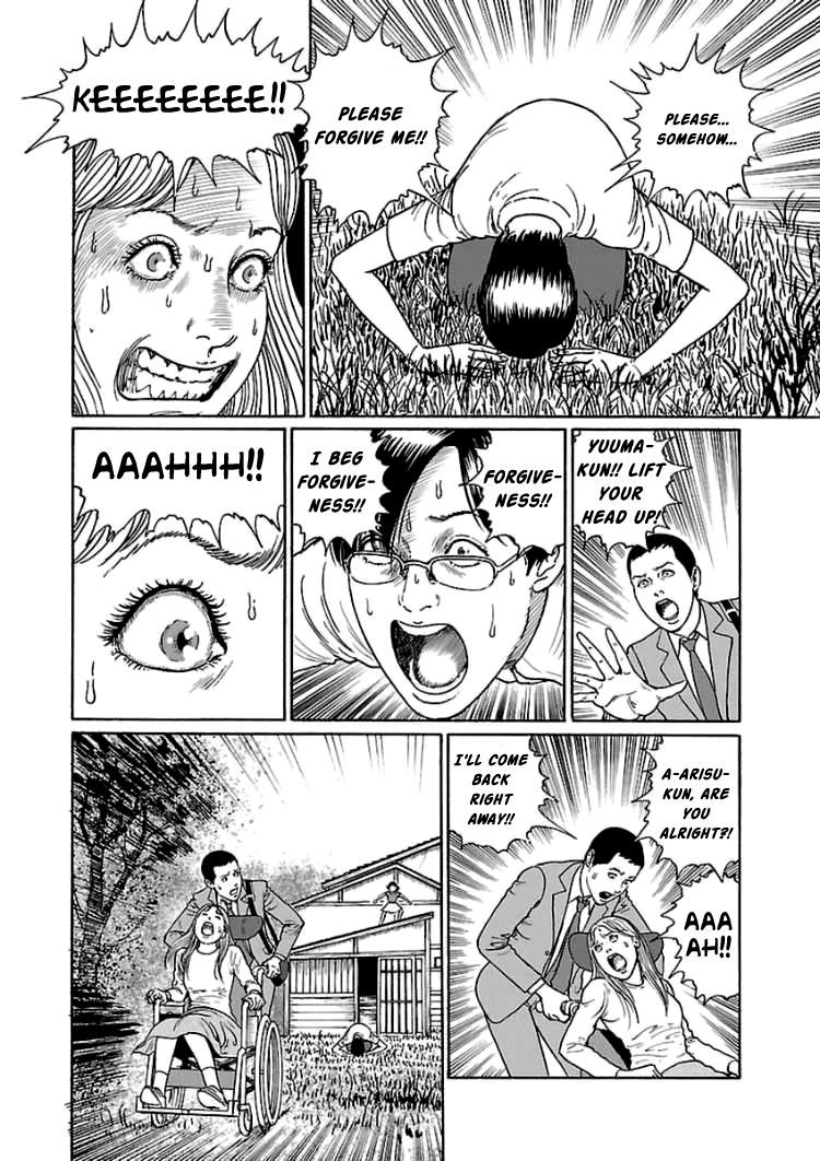 Dissolving Series Chapter 5 page 10 - Chapter 5: The Demon's Conference