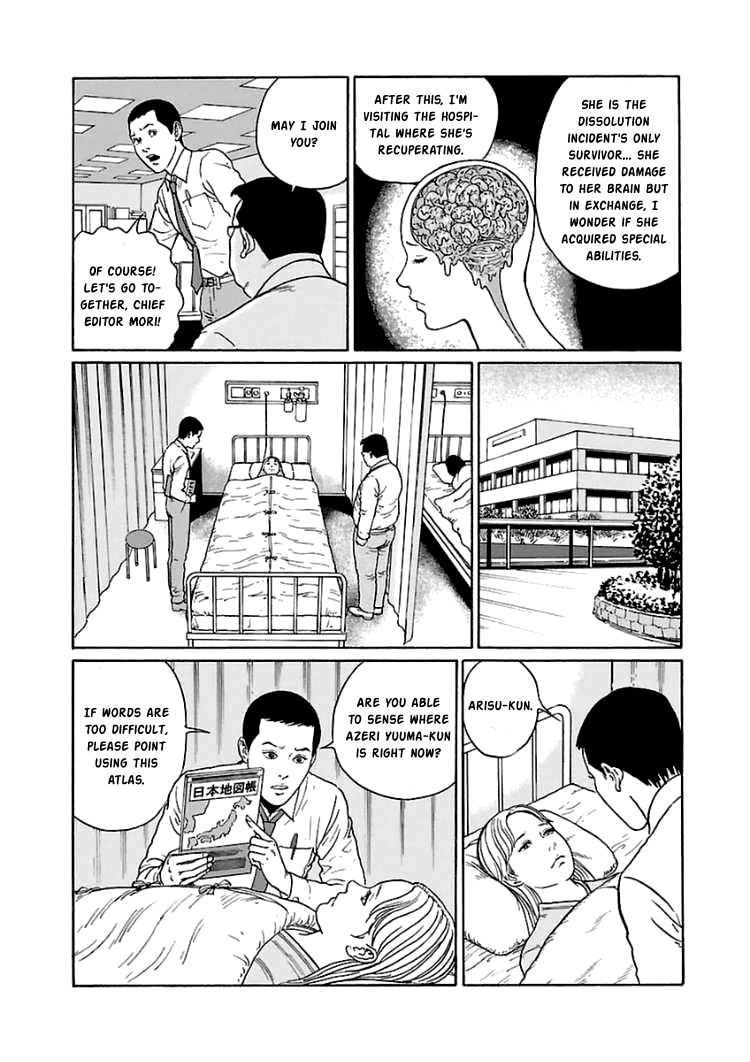 Dissolving Series Chapter 5 page 21 - Chapter 5: The Demon's Conference