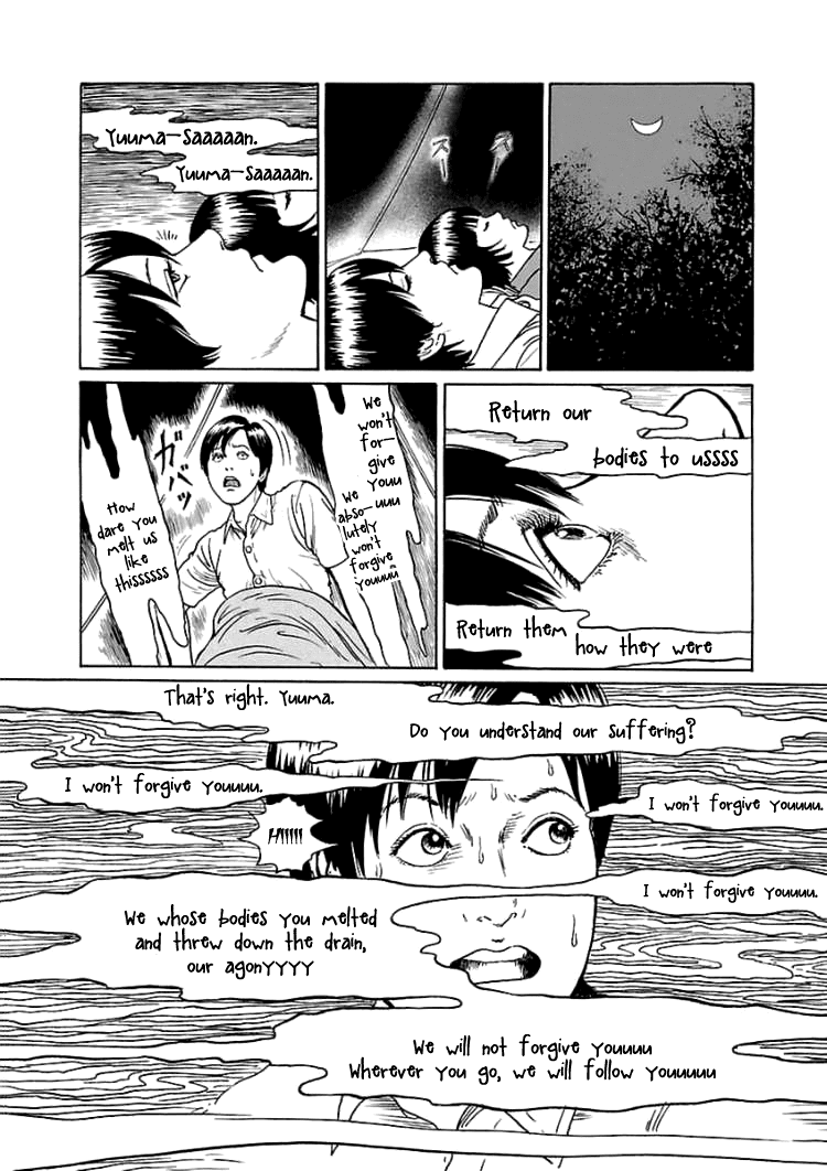 Dissolving Series Chapter 5 page 23 - Chapter 5: The Demon's Conference