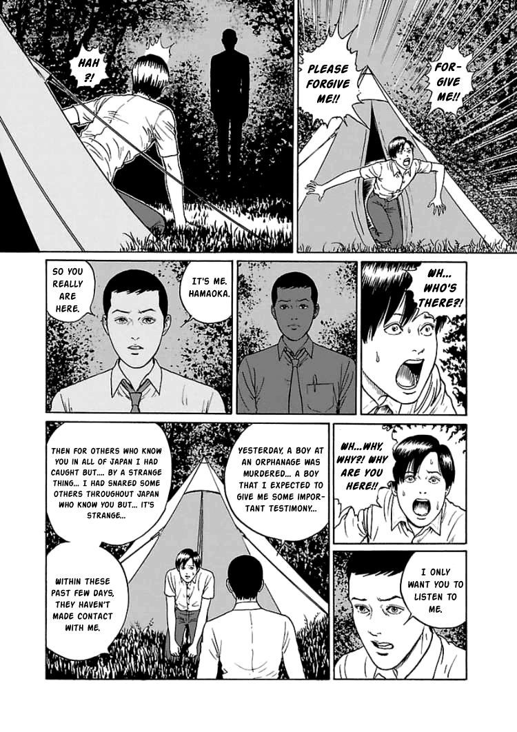 Dissolving Series Chapter 5 page 24 - Chapter 5: The Demon's Conference