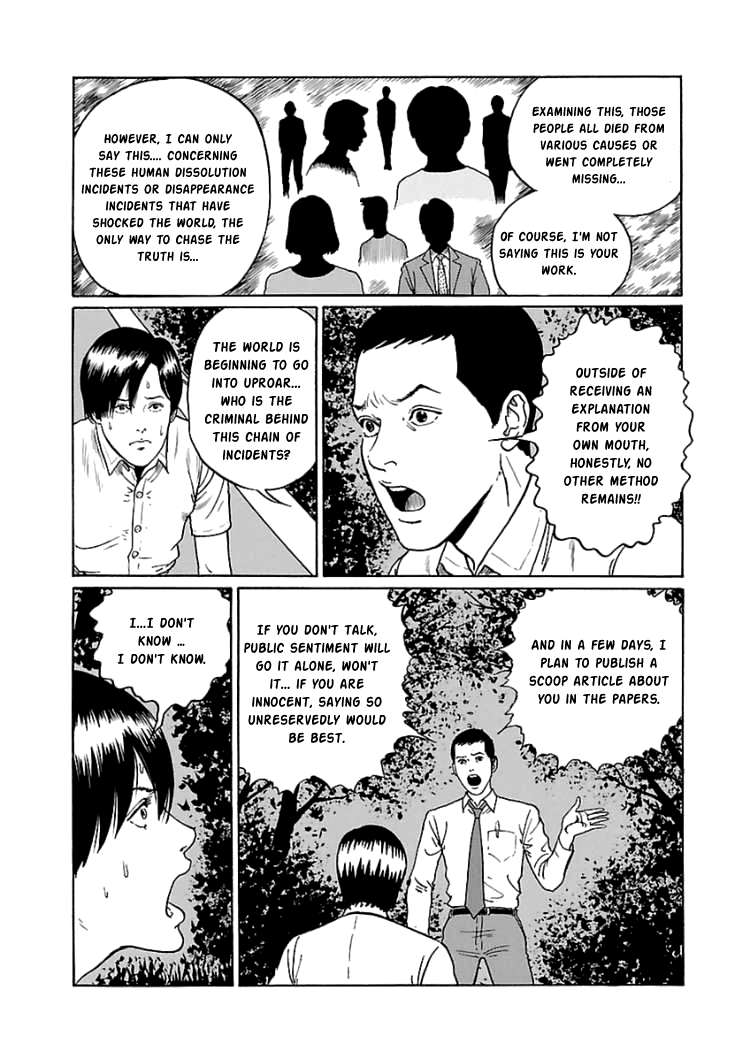 Dissolving Series Chapter 5 page 25 - Chapter 5: The Demon's Conference