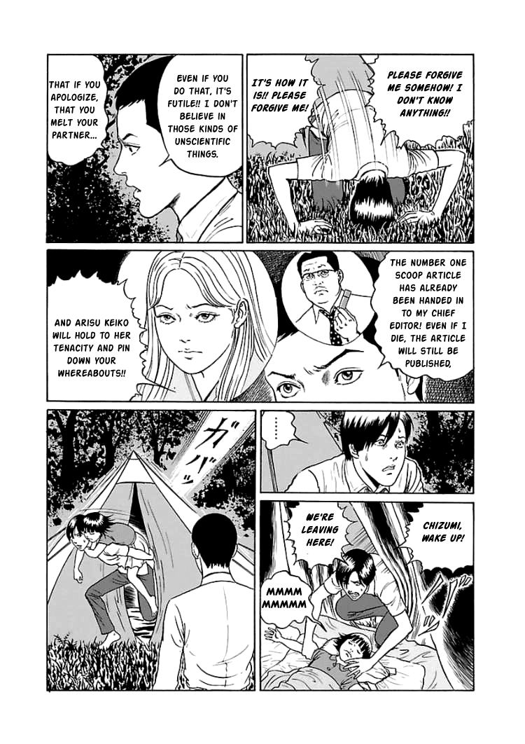 Dissolving Series Chapter 5 page 26 - Chapter 5: The Demon's Conference