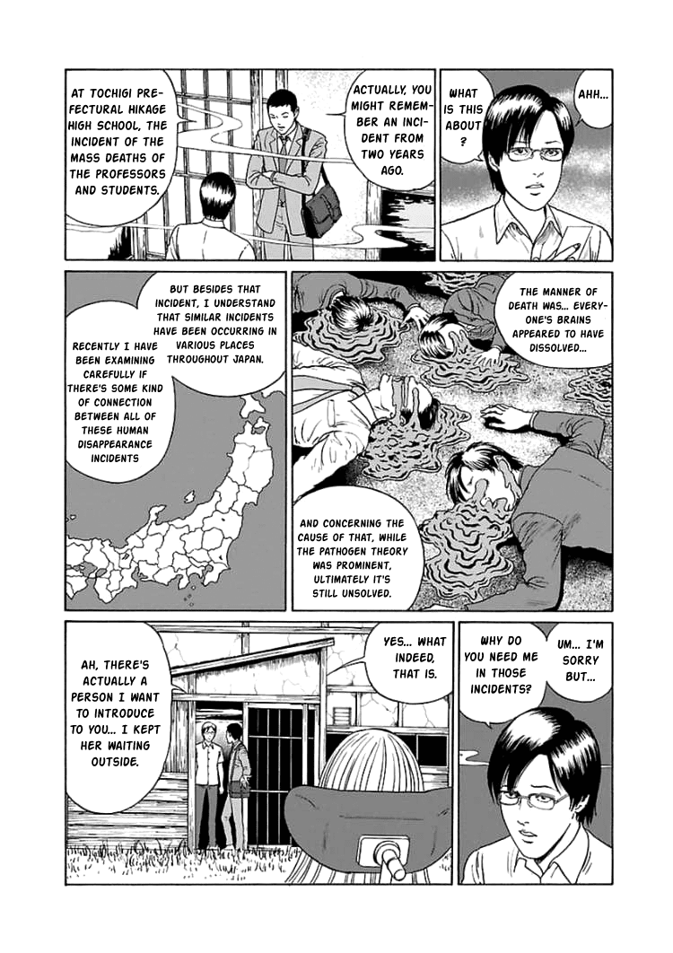 Dissolving Series Chapter 5 page 3 - Chapter 5: The Demon's Conference