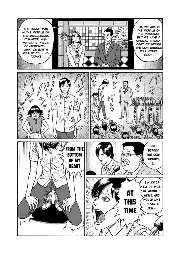 Dissolving Series Chapter 5 page 31 - Chapter 5: The Demon's Conference