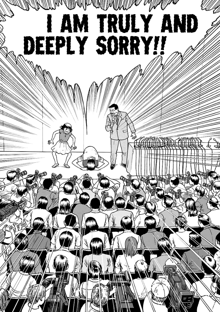 Dissolving Series Chapter 5 page 32 - Chapter 5: The Demon's Conference