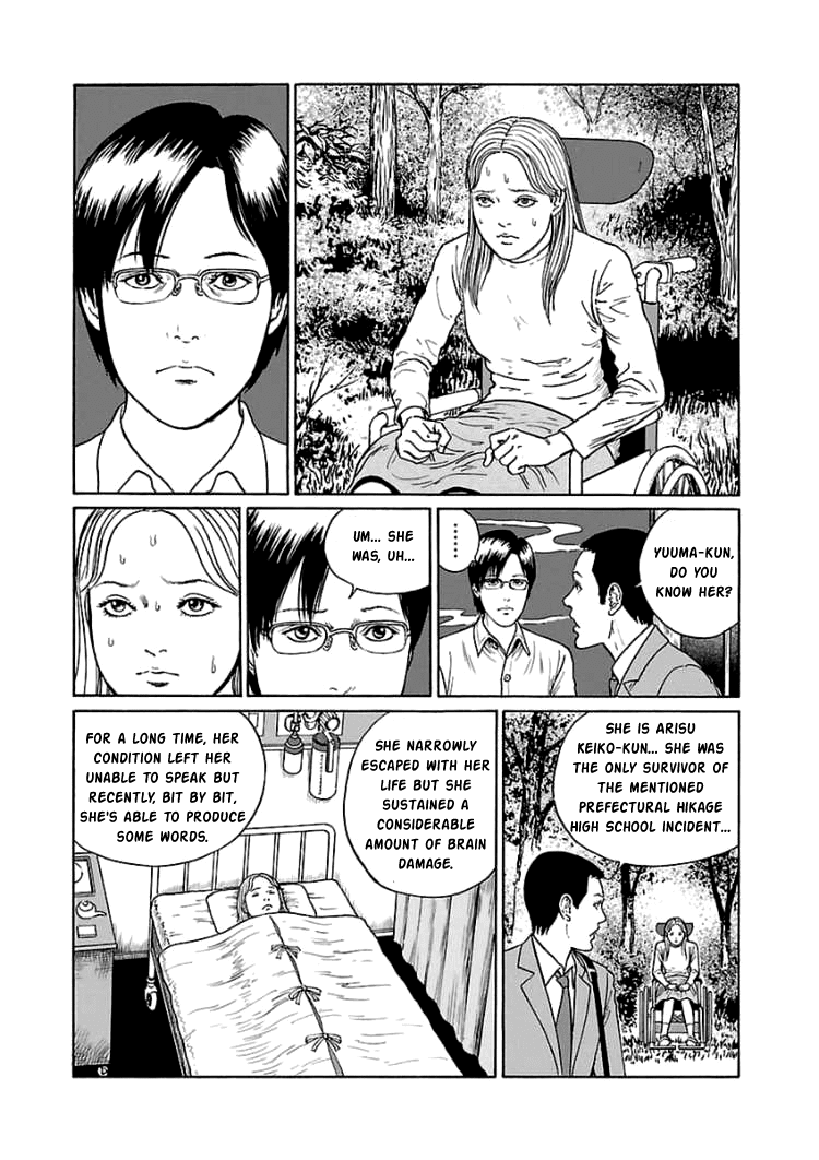 Dissolving Series Chapter 5 page 4 - Chapter 5: The Demon's Conference