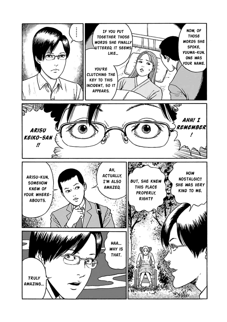 Dissolving Series Chapter 5 page 5 - Chapter 5: The Demon's Conference