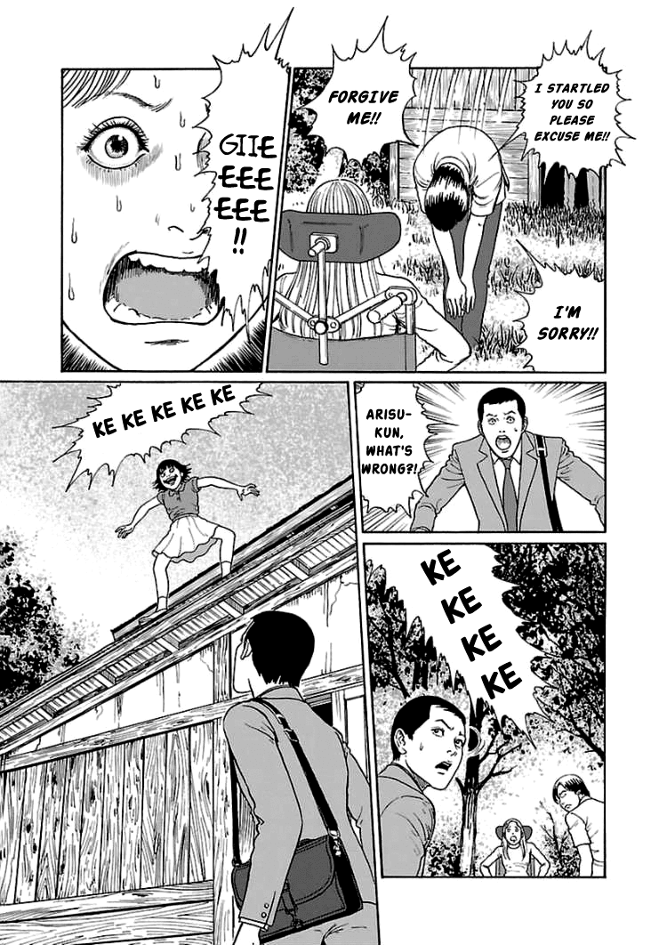 Dissolving Series Chapter 5 page 7 - Chapter 5: The Demon's Conference