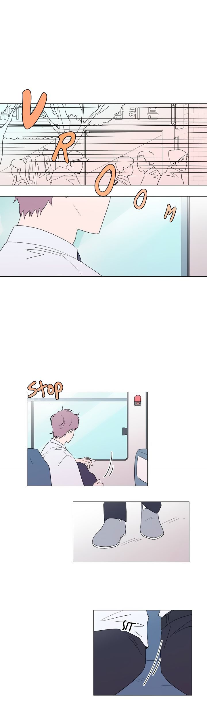 Distance Between Us Chapter 1 page 3 - Chapter 1