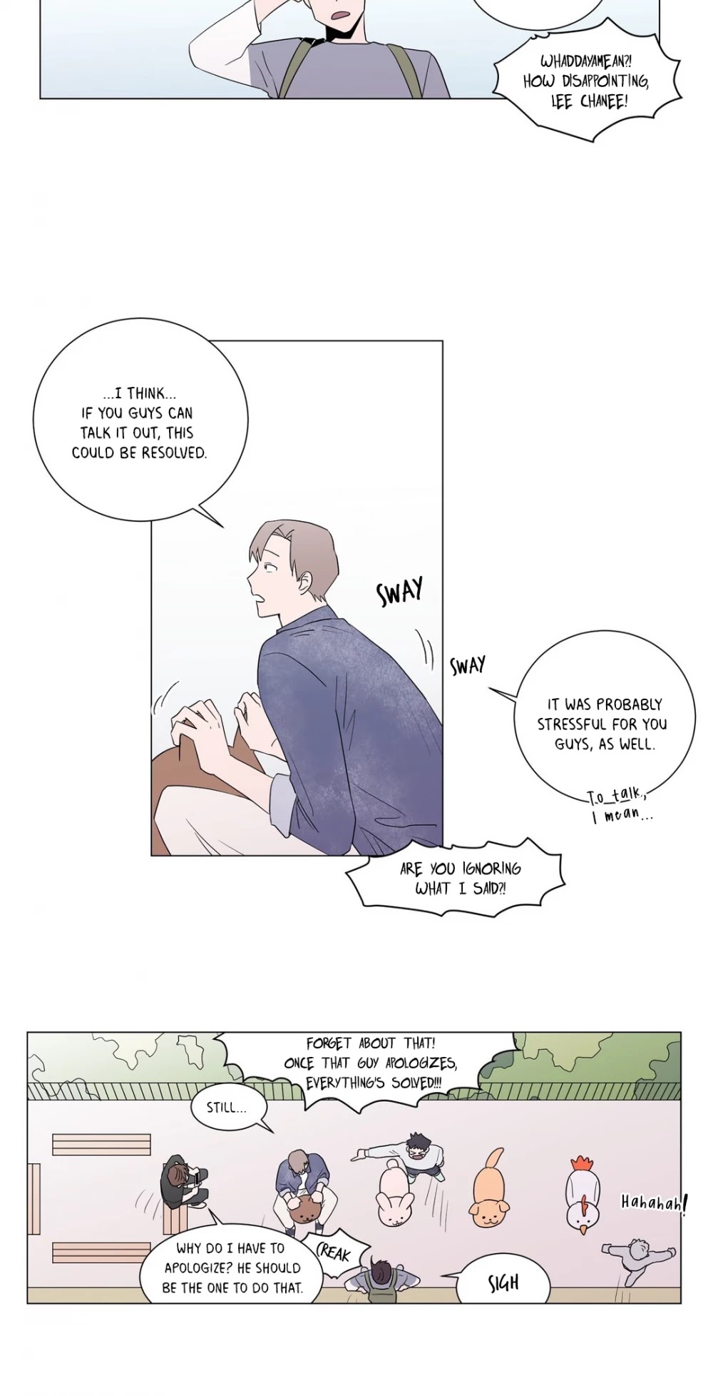 Distance Between Us Chapter 11 page 12 - Chapter 11