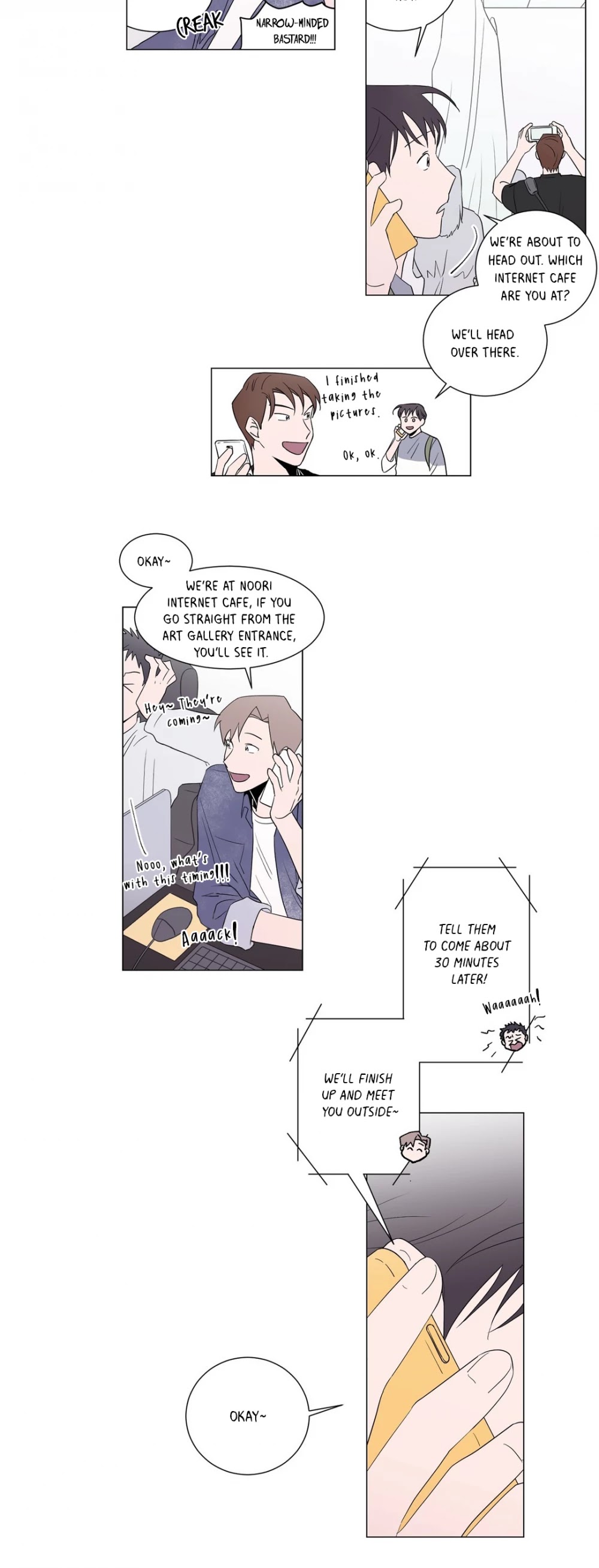 Distance Between Us Chapter 11 page 6 - Chapter 11