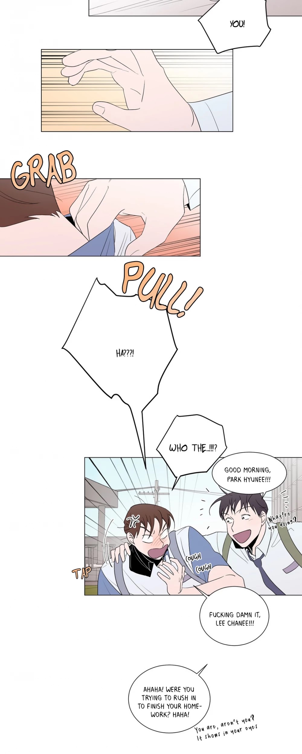 Distance Between Us Chapter 12 page 26 - Chapter 12