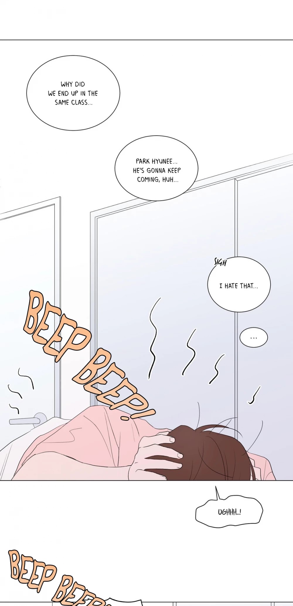 Distance Between Us Chapter 12 page 9 - Chapter 12