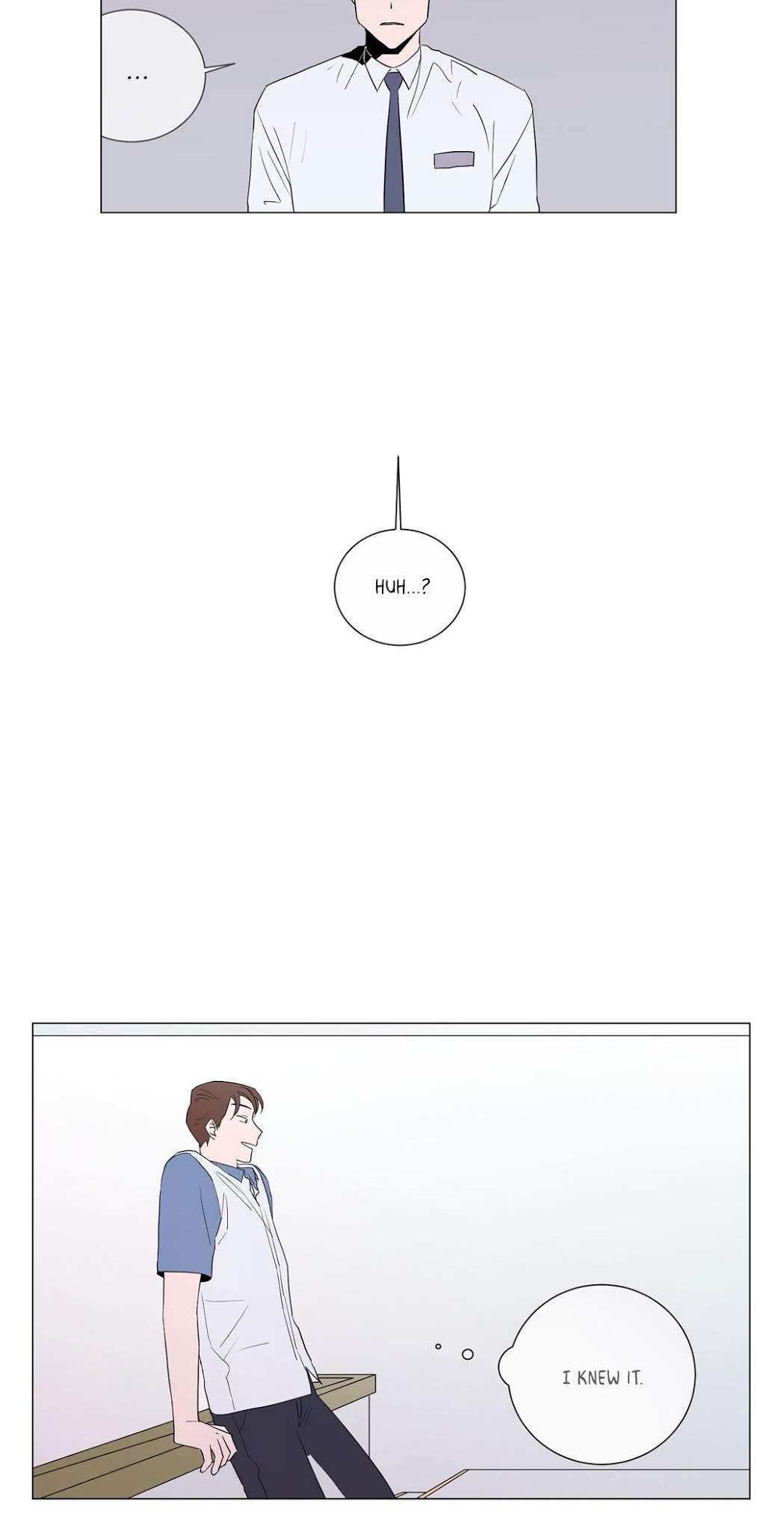 Distance Between Us Chapter 14 page 14 - Chapter 14