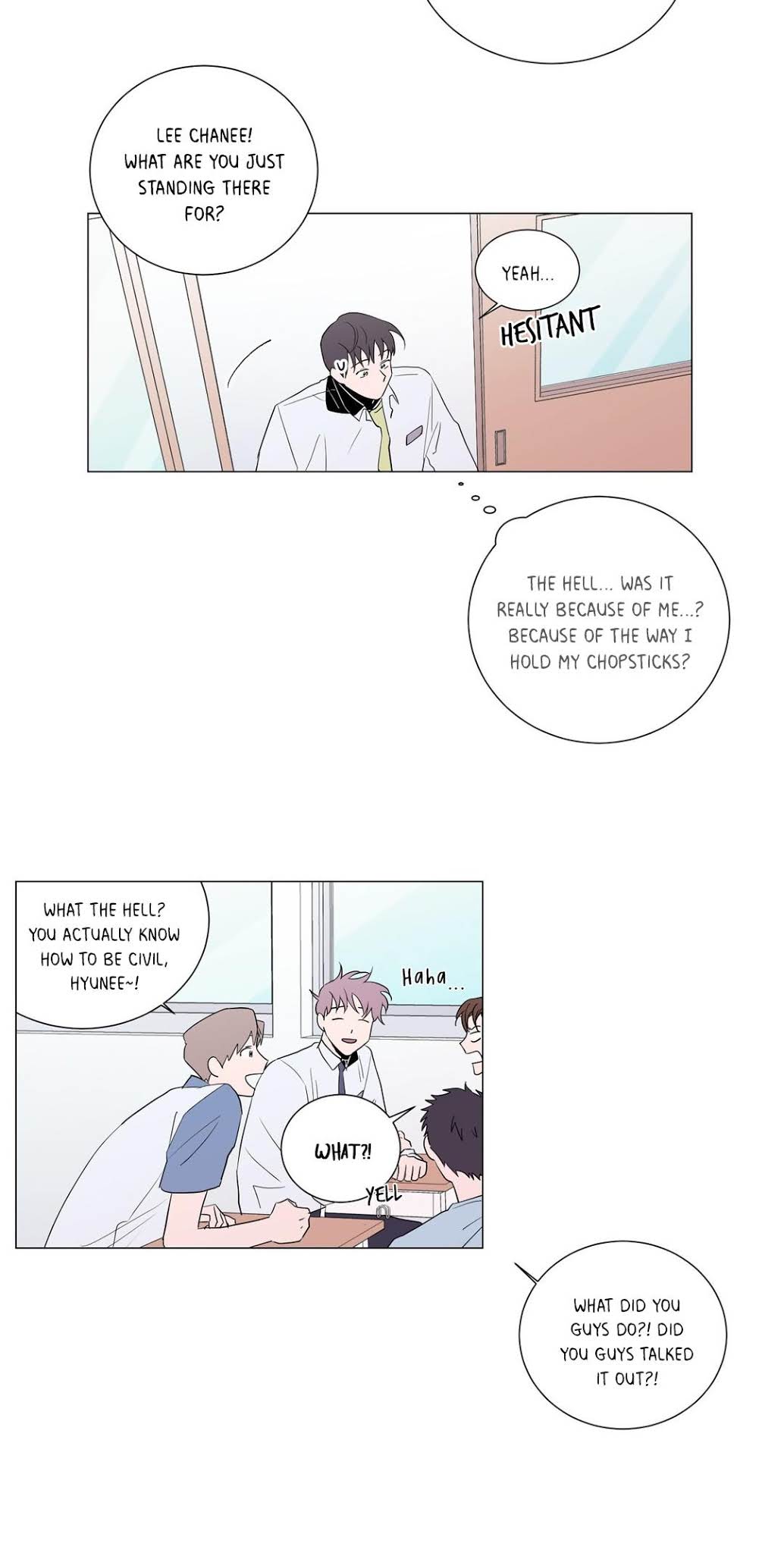 Distance Between Us Chapter 14 page 26 - Chapter 14