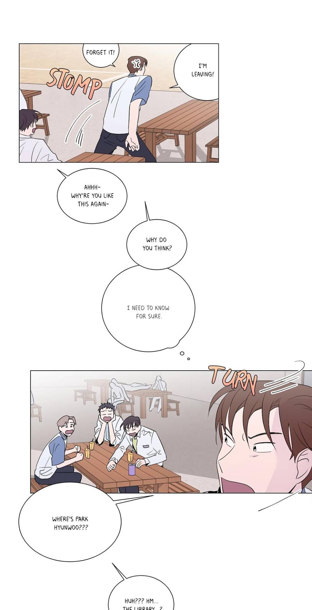 Distance Between Us Chapter 14 page 3 - Chapter 14