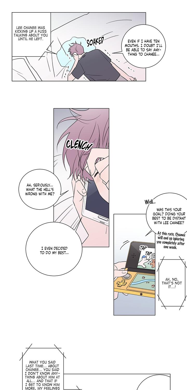 Distance Between Us Chapter 22 page 4 - Chapter 22