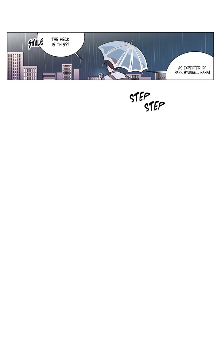 Distance Between Us Chapter 22 page 7 - Chapter 22