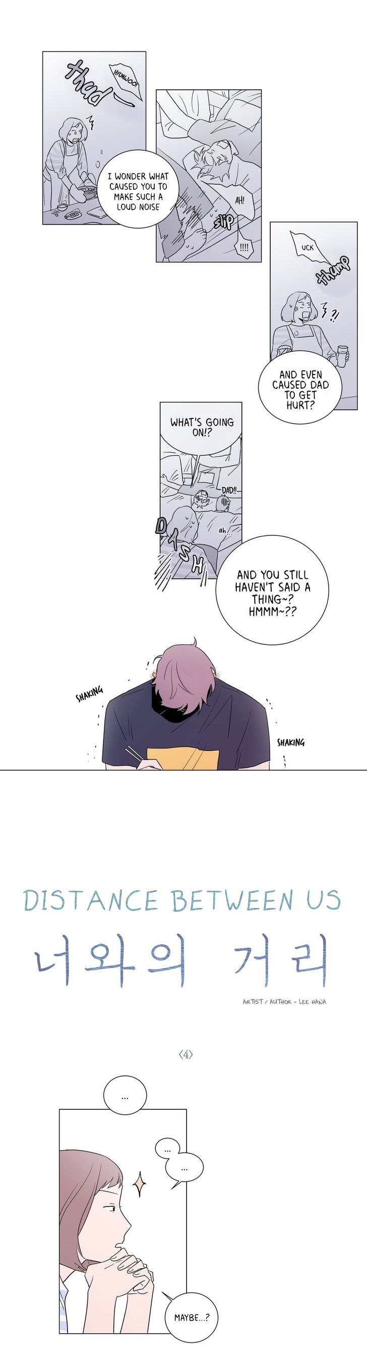 Distance Between Us Chapter 4 page 5 - Chapter 4