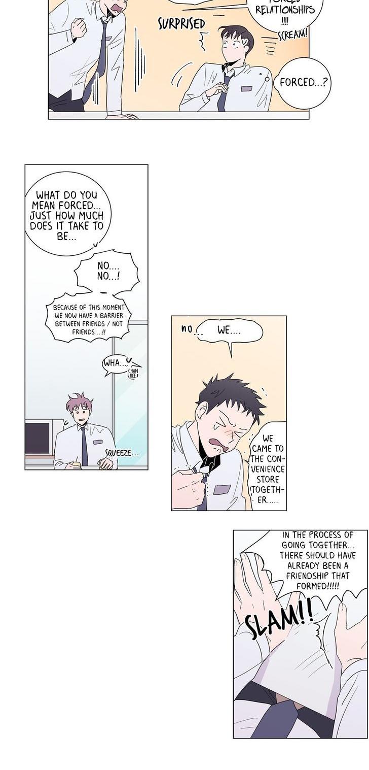 Distance Between Us Chapter 5 page 14 - Chapter 5