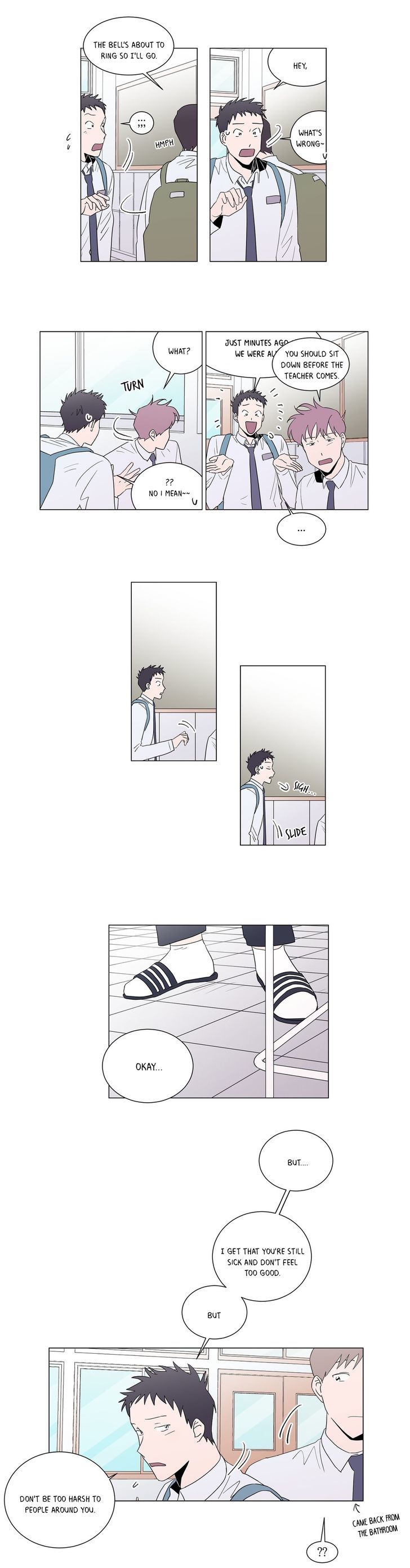 Distance Between Us Chapter 6 page 12 - Chapter 6