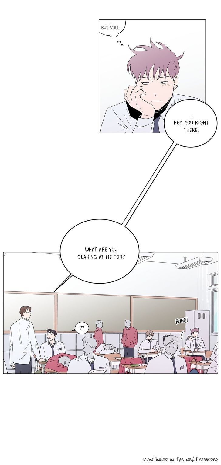 Distance Between Us Chapter 6 page 16 - Chapter 6