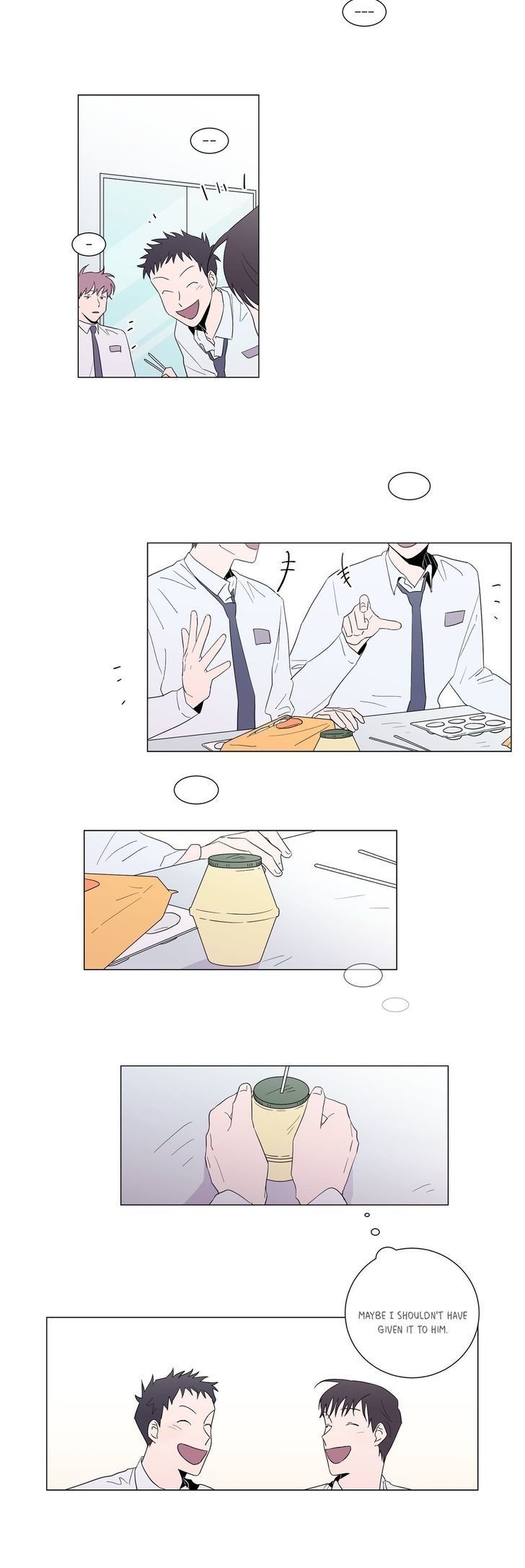 Distance Between Us Chapter 6 page 3 - Chapter 6