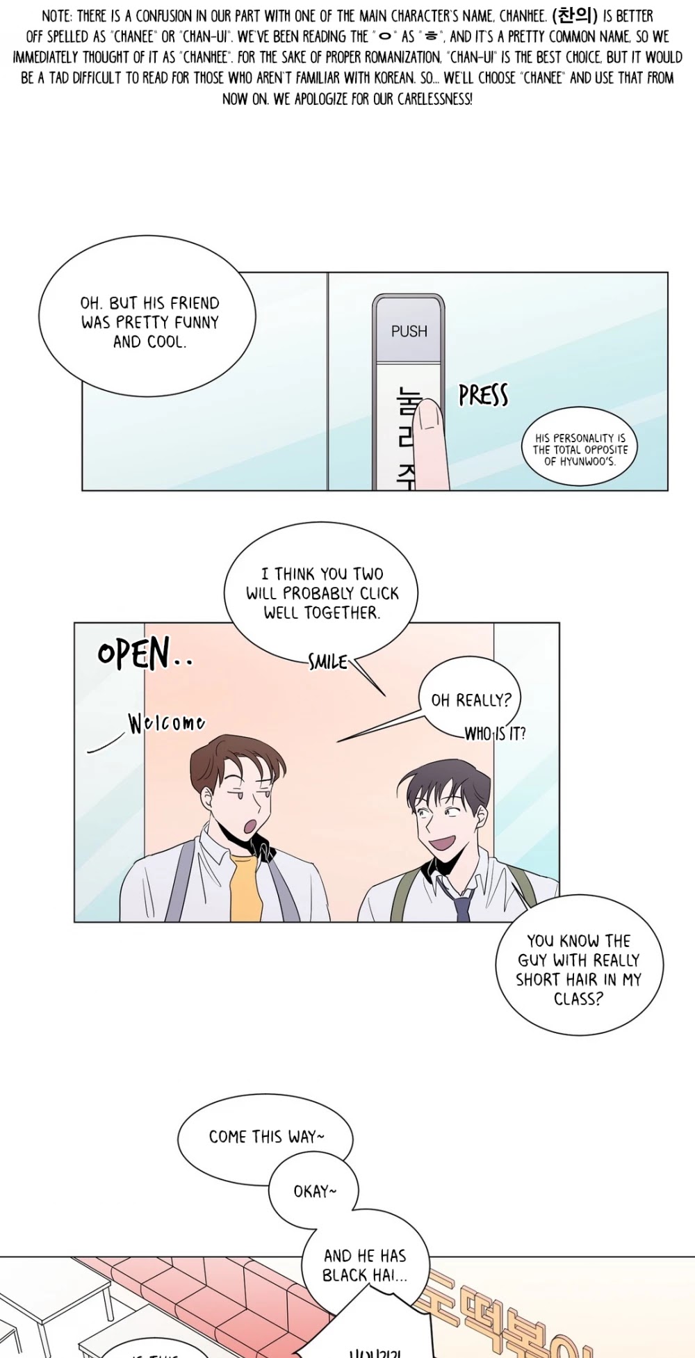 Distance Between Us Chapter 8 page 3 - Chapter 8