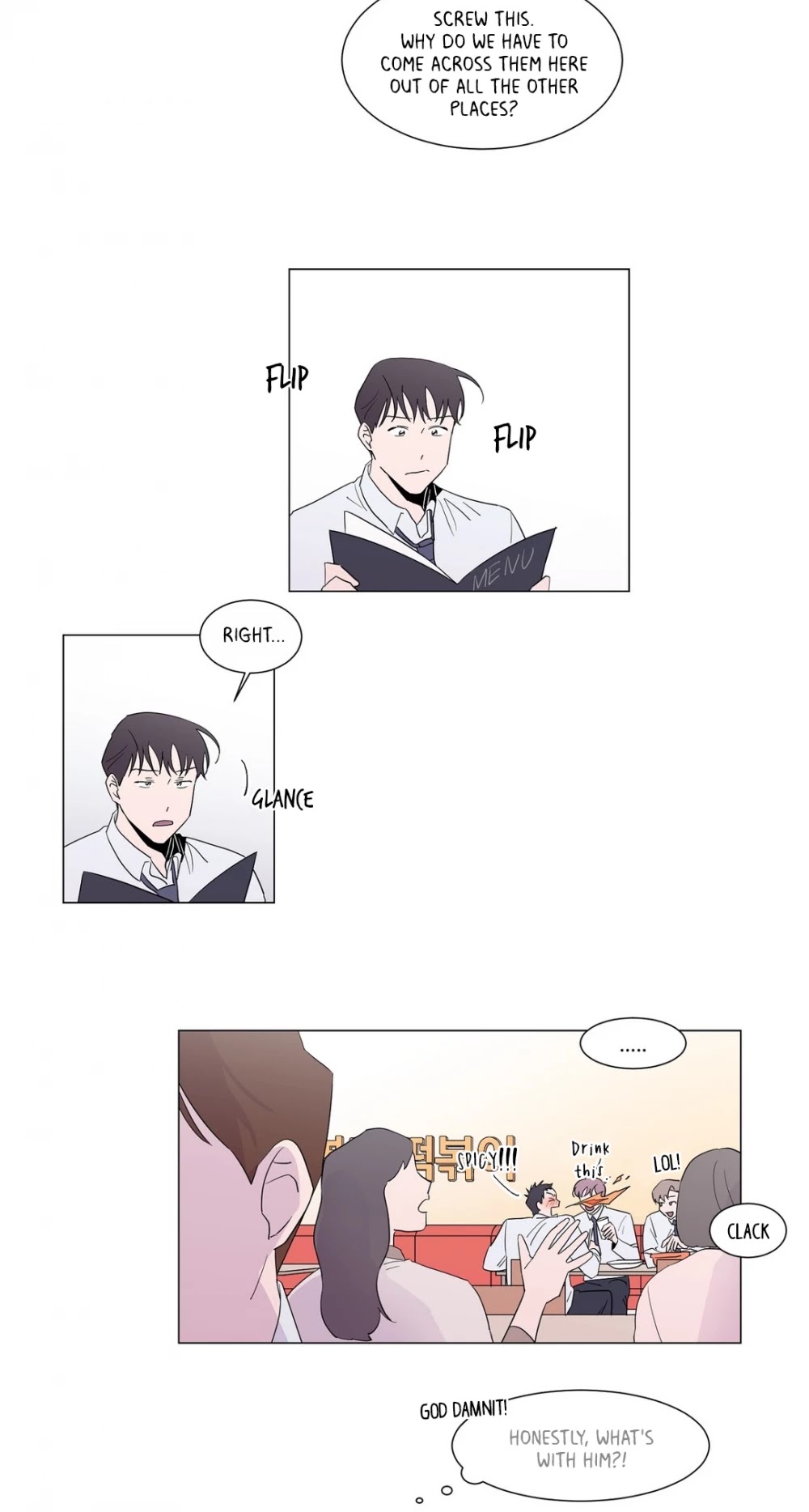 Distance Between Us Chapter 8 page 8 - Chapter 8