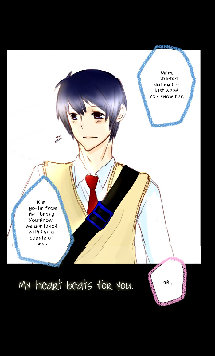 Distance Between You and Me Chapter 0.2 page 3 - Chapter 0 v2 : [Oneshot]