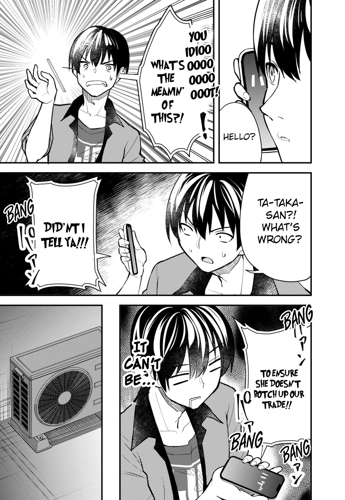 Distance Love Between A Con Man & A Police Officer Chapter 1 page 24 - Chapter 1: When The Con Man Met The Police Officer
