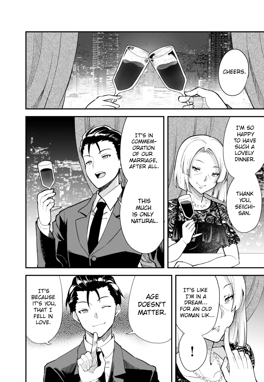 Distance Love Between A Con Man & A Police Officer Chapter 1 page 5 - Chapter 1: When The Con Man Met The Police Officer